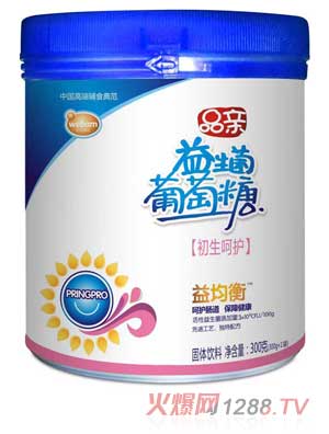 Ʒ�H�����ǳ������o