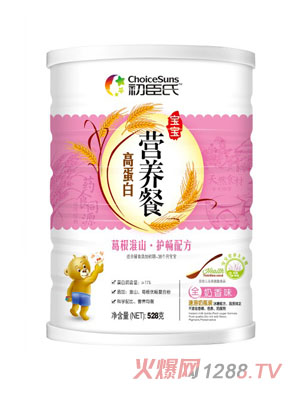 ������528�˸����ɽ�I(y��ng)�B(y��ng)��