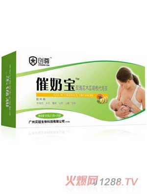 ��(chu��ng)����̌�õ�廨ľ�ϸ�����ò�