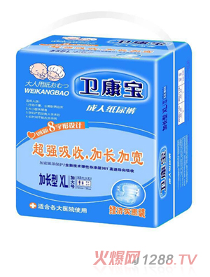 �l(w��i)�������˼���ѝ���L��XL����(j��ng)��(j��)�����b��