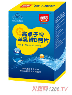 ͫ���c��������SD�}Ƭ