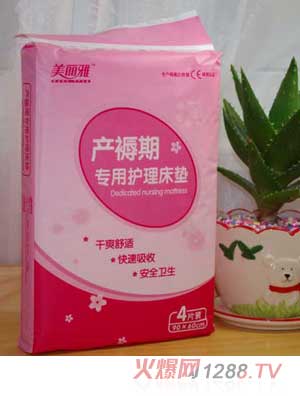 �����Ůa���ڌ����o�����|