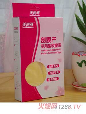 �������ʸ��a�������ո���