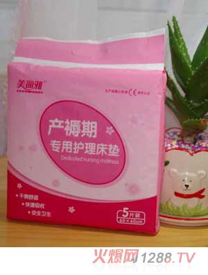 �����Ůa���ڌ����o�����|5Ƭ�b