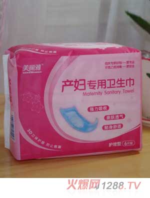 �����Ůa�D�����l(w��i)�����o����6Ƭ