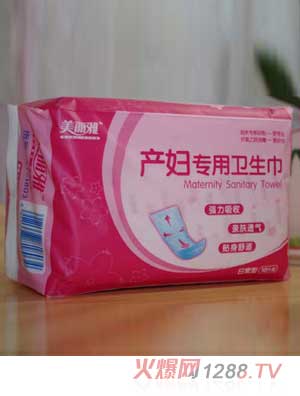 �����Ůa�D�����l(w��i)�����ճ���