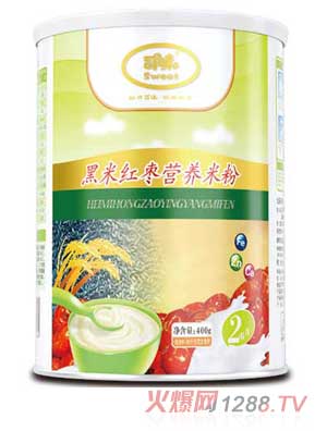 ˾ζ400�˺��׼t���I�B(y��ng)�׷�