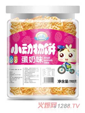 ���ᵰ��ζС�����