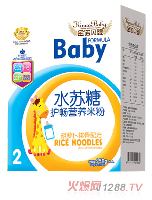 ���Zؐ��ˮ�K�Ǻ��bЧ��-���}���Ź�