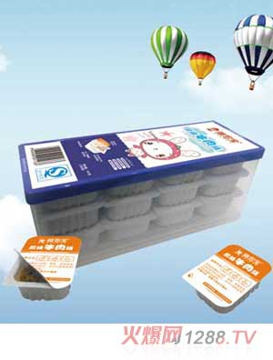 ��˼��ԭζţ��q