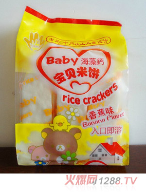 �P���㽶���