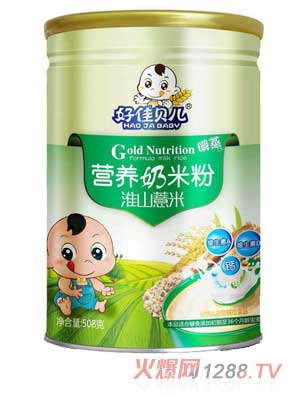 好佳貝兒淮山薏米營養(yǎng)奶米粉