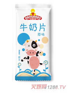 ��ؐ��Sԭζţ��Ƭ