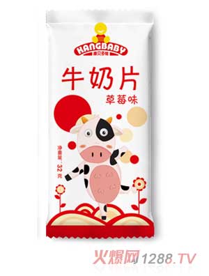 ��ؐ��S��ݮζţ��Ƭ