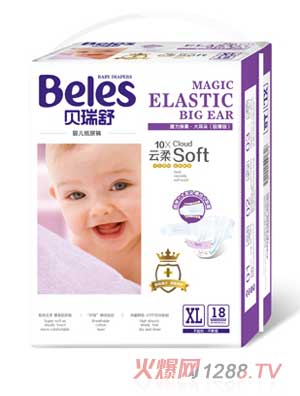 ؐ����ħ�����Ἀ��ѝ(��)XL�a