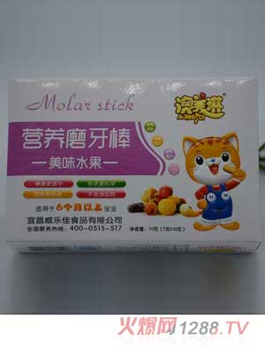 ��������ζˮ��ĥ����70��