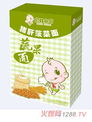 ؐ��С�N�i�β����߹���