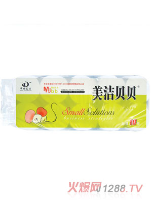 ����ؐؐ��ֵ�o(w��)о2000g����(j��)��