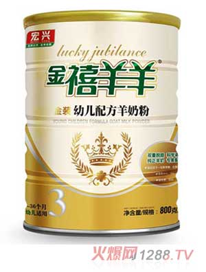 ���������׃��䷽���̷۽��b800��3��