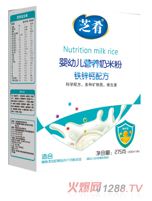 ֥�ȋ��׃��I(y��ng)�B(y��ng)���׷ۣ��F�\�}�䷽��