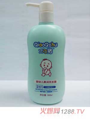 �����i360ml���׃��᝙(r��n)ϴ�l(f��)¶