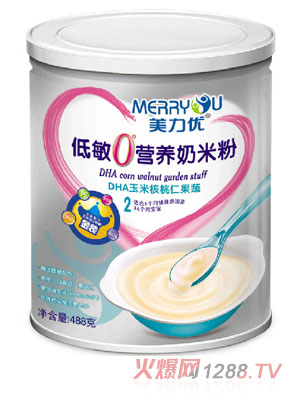 ������(y��u)DHA���׺����ʹ��� �b����0��I(y��ng)�B(y��ng)���׷�2��