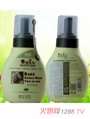 ��Ʒ��냺����ϴ�l(f��)��ԡ����һ��޲�ף�