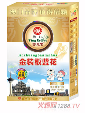 Ӿ���냺�����b���{(l��n)��