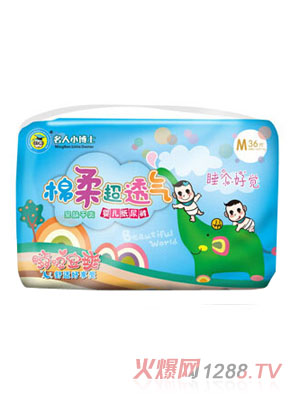 ����С��ʿ���ᳬ͸�⼈��ѝ������M36Ƭ