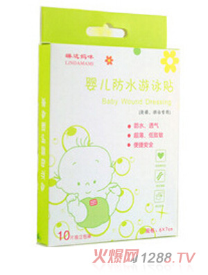 ���_(d��)����냺��ˮӾ�N