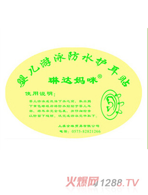 ���_(d��)����냺��(zhu��n)���o(h��)���N