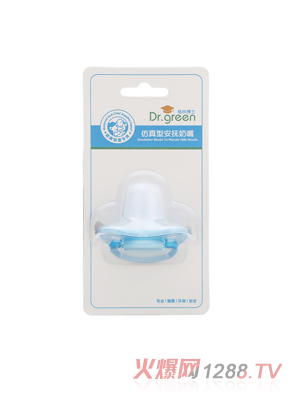 ���ֲ�ʿ�����Ͱ��������{(l��n)ɫ