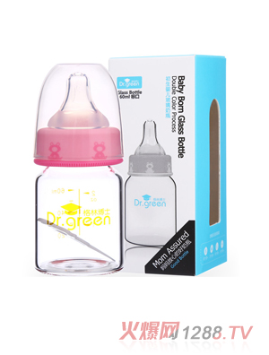 格林博士標口初生yinge玻璃奶瓶60ML紅色