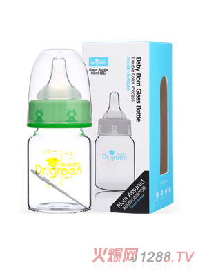 格林博士標口初生yinge玻璃奶瓶60ML綠色