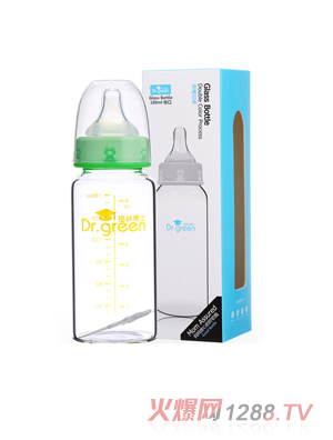 格林博士標口玻璃奶瓶180ML綠色