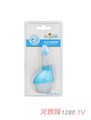 ���ֲ�ʿ�������������{ɫ