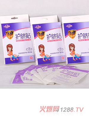 ʮ��(y��u)���oĚ�N