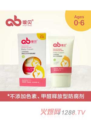 ��ؐ�냺��Ч����˪