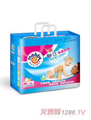 mebby�ȱ������ˬ����ƬM36Ƭ