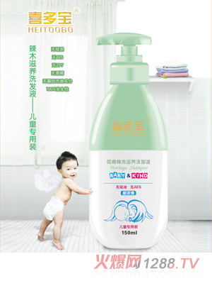 ϲ����������ľ���B(y��ng)ϴ�l(f��)Һ150mll��ͯ�����b