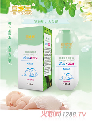 ϲ����������ľ��(r��n)�w��100ml��ͯ�����b