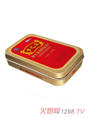 ֮�����ִ󺣽��y����Ƭ(�tɫ�b)���F��