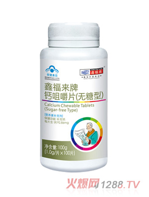 �θ������}�׽�Ƭ���o���ͣ�