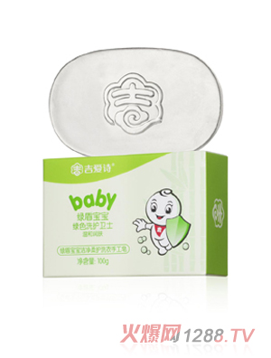 �G�܌����������oϴ����