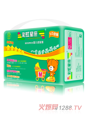 �ʺ�����3D����냺����ѝM(m��n)�a62Ƭ