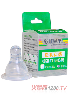 �ʺ�����L�a��(bi��o)��(zh��n)�ڏ�����