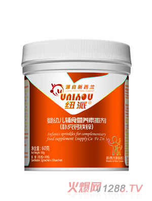 �~�ɋ��׃��oʳ�I�B(y��ng)���������a���}�F�\��