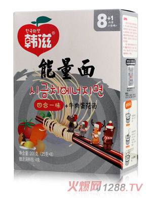 �n���������ĺ�һζ