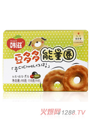 �n�̶��������Ȧ