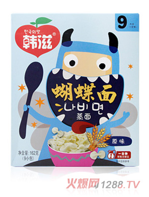 �n�̺�����ԭζ